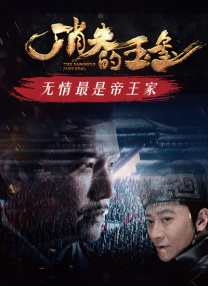 亚洲成电影在线观看青青